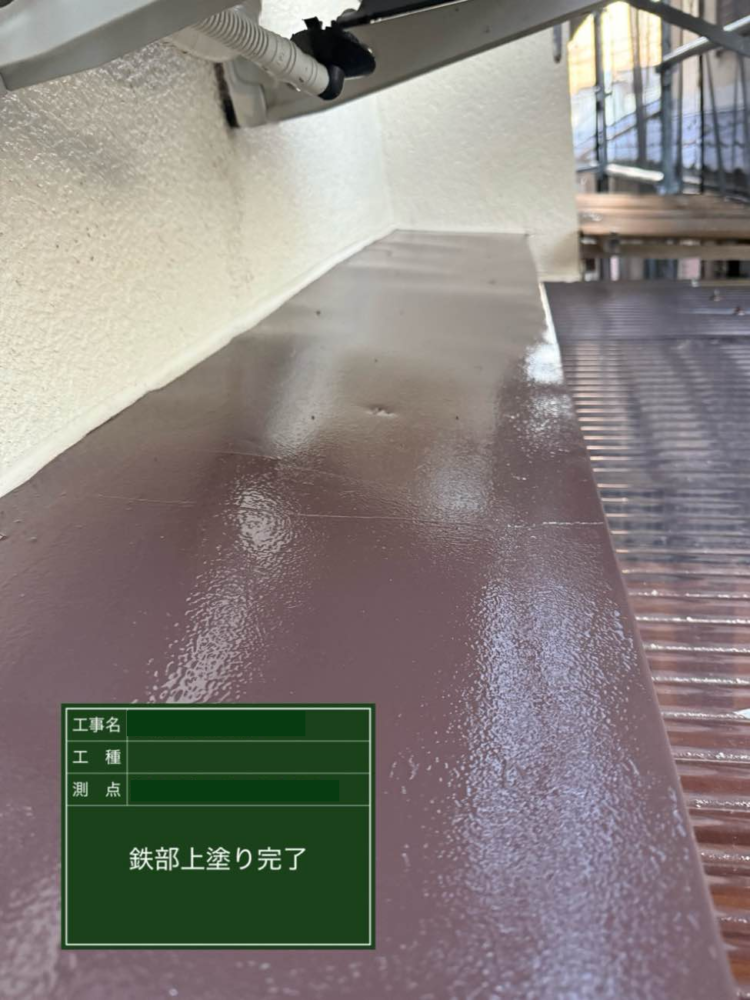 京都府宇治市にて 購入された中古物件のメンテナンスをお任せいただきました 施工後