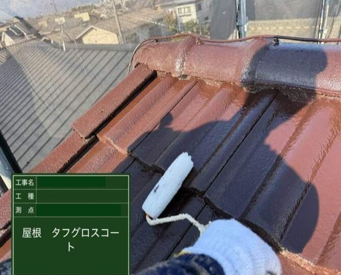 屋根 コーティング