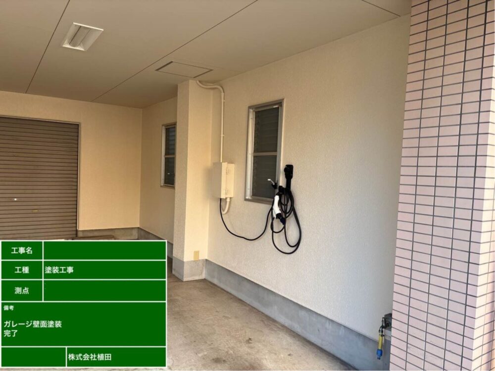 京都市南区にて アパートの修繕工事をお任せいただきました 施工後