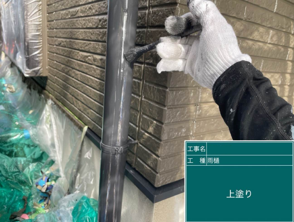 長岡京市にて スぺリアルNEOの屋根のカバー工法工事を施工させていただきました 施工後