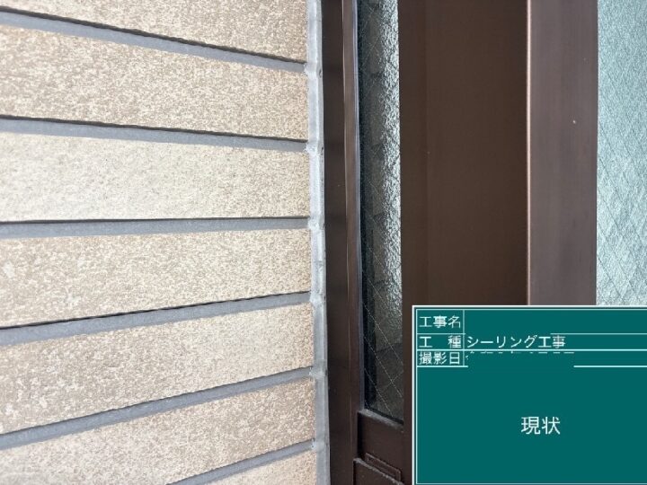 京都市伏見区にて 屋根の劣化をきっかけにご相談いただきました 施工前