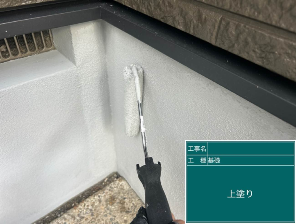 長岡京市にて スぺリアルNEOの屋根のカバー工法工事を施工させていただきました 施工後
