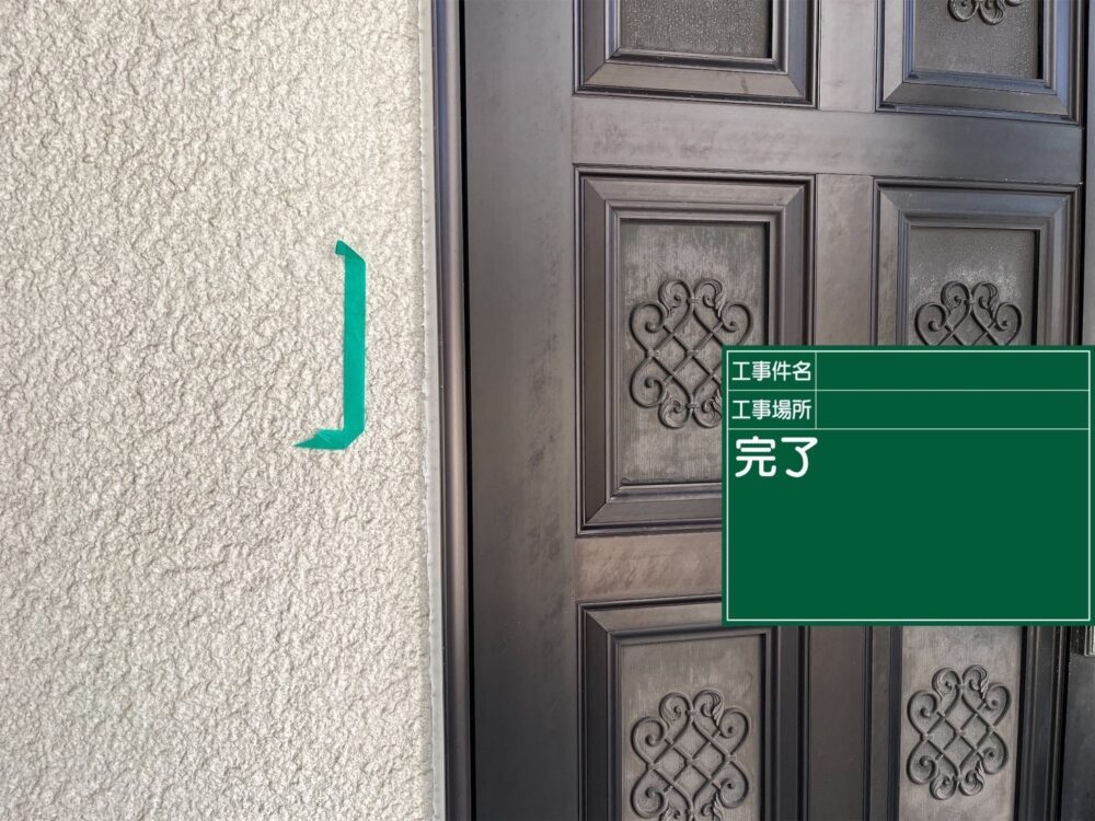 大阪府枚方市にて 屋根劣化が気になりご相談いただきました 施工後