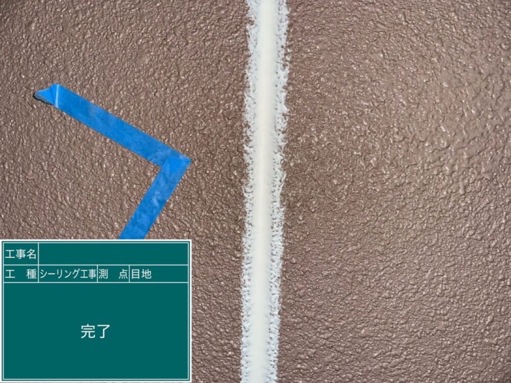 京都市南区にて アパートの修繕工事をお任せいただきました 施工後