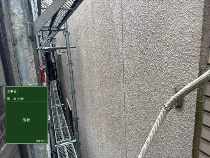 京都市南区にて アパートの修繕工事をお任せいただきました 施工前