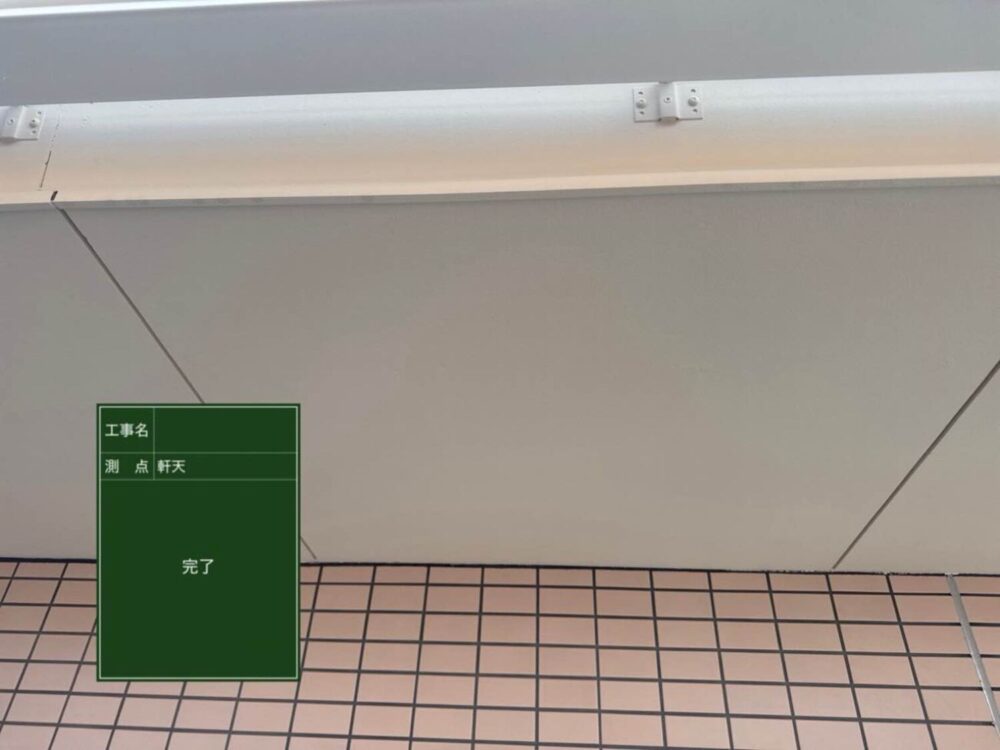 京都市南区にて アパートの修繕工事をお任せいただきました 施工後