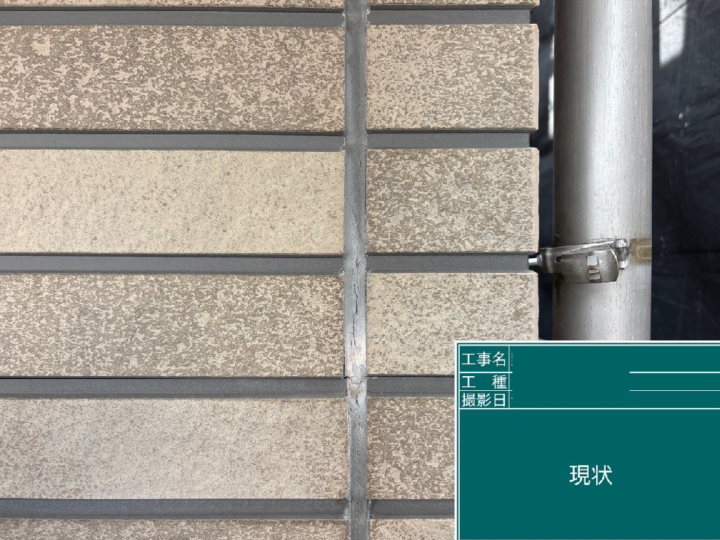 京都市伏見区にて 屋根の劣化をきっかけにご相談いただきました 施工前
