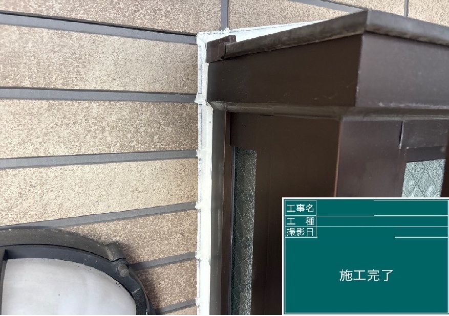 京都市伏見区にて 屋根の劣化をきっかけにご相談いただきました 施工後