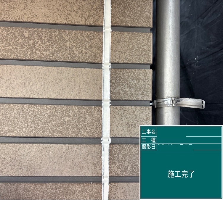京都市伏見区にて 屋根の劣化をきっかけにご相談いただきました 施工後