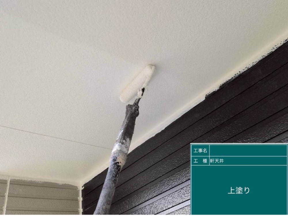 京都府久世郡にて シーリング劣化のご相談から外壁・屋根塗装もお任せいただきました 施工後