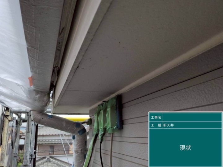 京都府久世郡にて シーリング劣化のご相談から外壁・屋根塗装もお任せいただきました 施工前