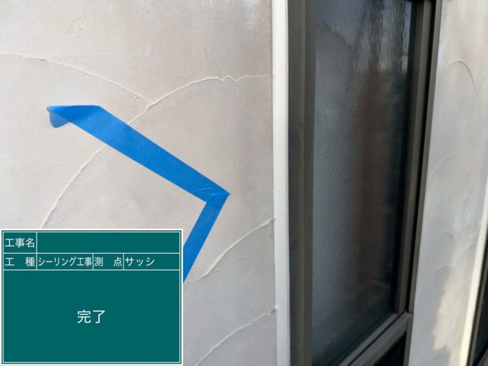 京都市西京区にて ご親戚からのご紹介をきっかけにお家全体の工事をお任せいただきました 施工後