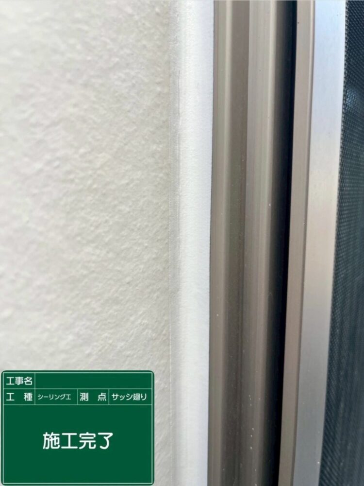 京都市伏見区にて コロニアルNEOの屋根をスーパーガルテクトに!! 施工後