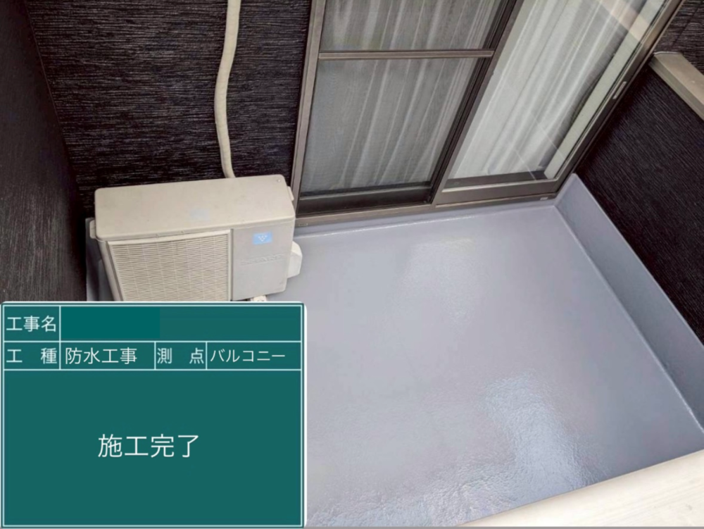 京都府宇治市にて コロニアルネオの屋根をカバー工法でリフォームしました! 施工後