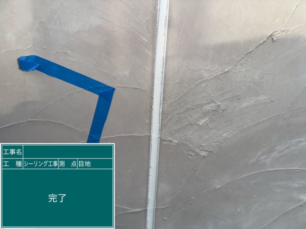 京都市西京区にて ご親戚からのご紹介をきっかけにお家全体の工事をお任せいただきました 施工後