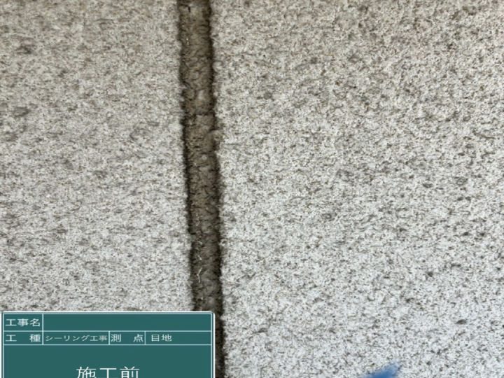 京都府宇治市にて お家全体の塗装をお任せいただきました 施工前