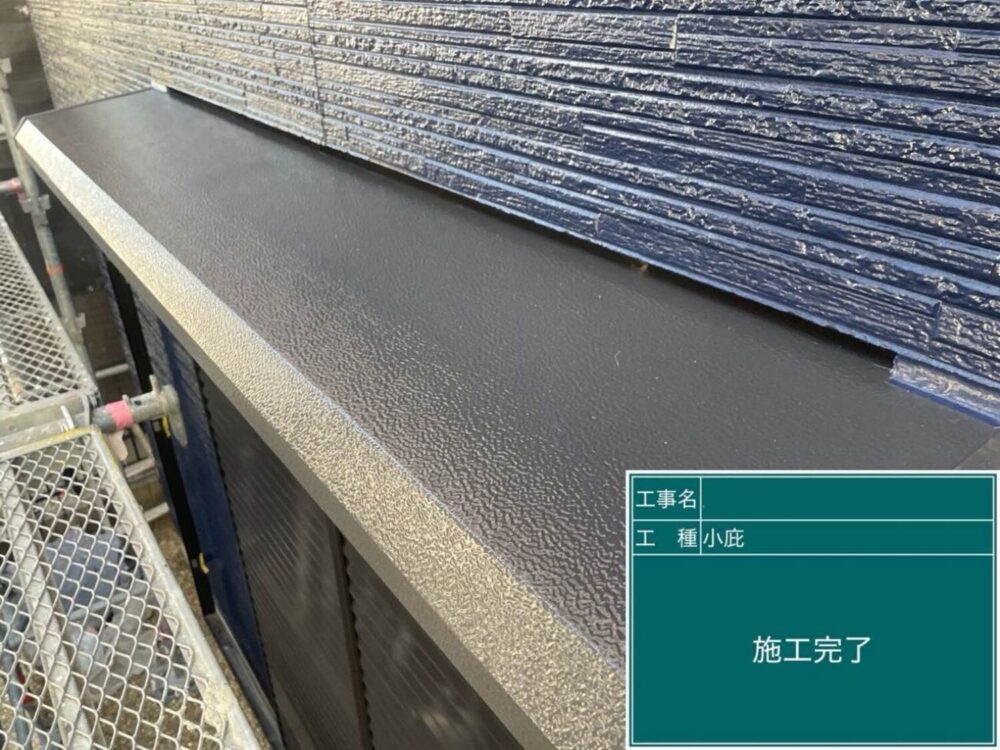 京都市伏見区にて 外壁・屋根塗装させていただきました! 施工後