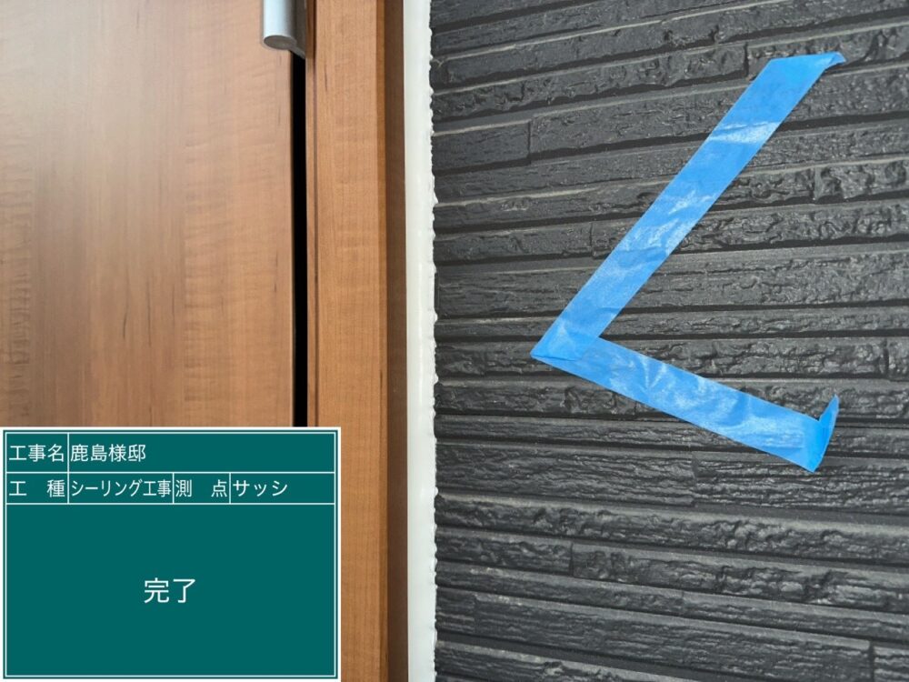 京都市伏見区にて 外壁・屋根塗装させていただきました! 施工後