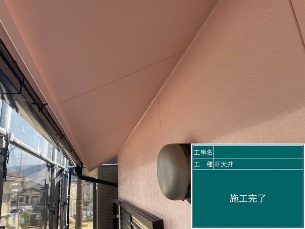 京都市伏見区にて 外壁・屋根塗装させていただきました! 施工後