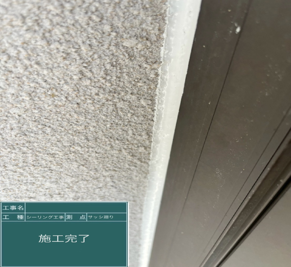 京都府宇治市にて お家全体の塗装をお任せいただきました 施工後