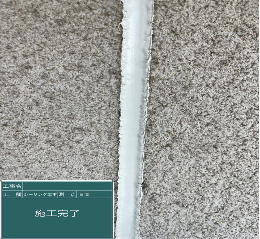 京都府宇治市にて お家全体の塗装をお任せいただきました 施工後