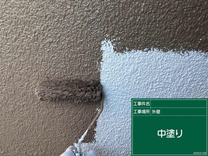 外壁 塗装工事