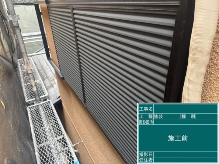 京都府八幡市にて 屋根材の落下をきっかけにご相談いただきました 施工前