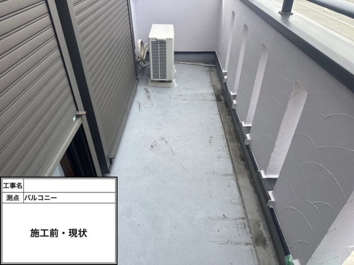 京都市西京区にて ご親戚からのご紹介をきっかけにお家全体の工事をお任せいただきました 施工前