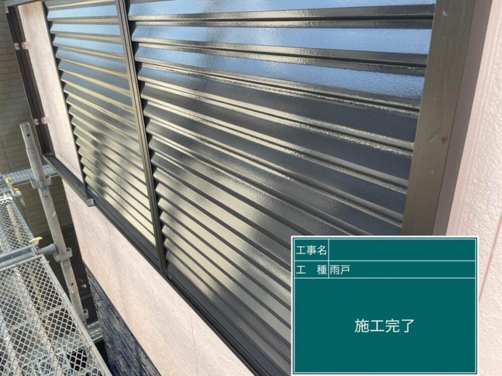 京都市伏見区にて 外壁・屋根塗装させていただきました! 施工後