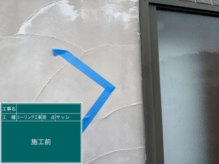 京都市西京区にて ご親戚からのご紹介をきっかけにお家全体の工事をお任せいただきました 施工前