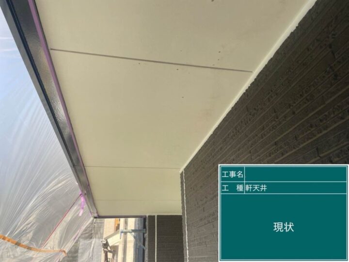京都市伏見区にて 外壁・屋根塗装させていただきました! 施工前
