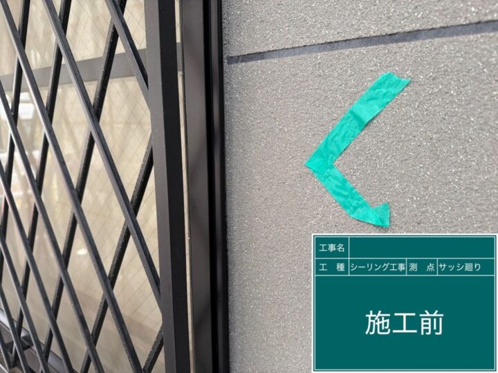 京都市上京区にて 外壁塗装・屋根カバー工法工事をしました! 施工前