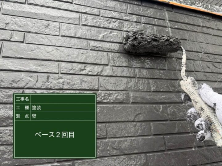 外壁 塗装工事