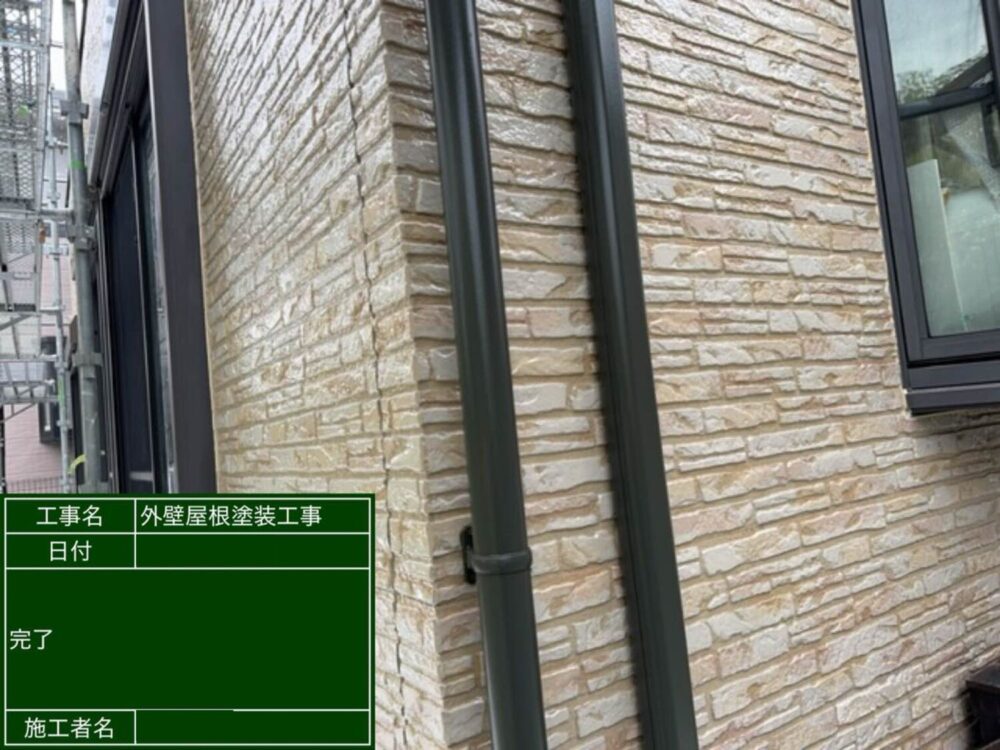 京都府八幡市 クリア塗装がはがれてきたことでご相談いただきました 施工後