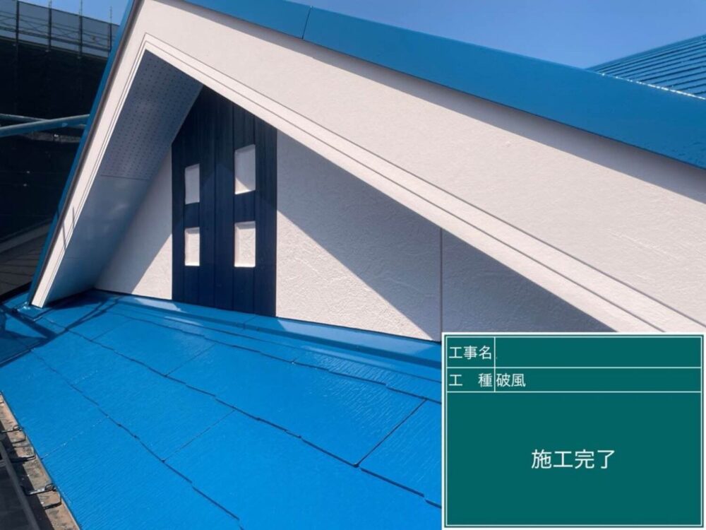 京都市伏見区にて 外壁・屋根塗装させていただきました! 施工後