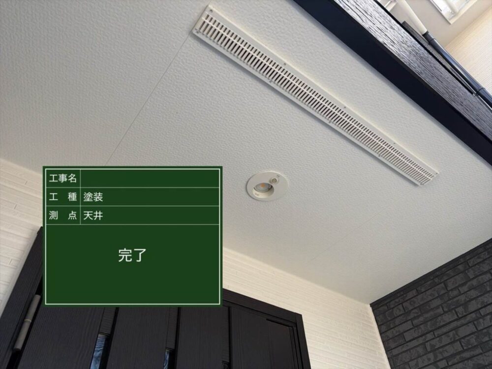 京都府八幡市にて 多彩工法が気になりご相談いただきました 施工後