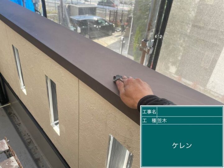 京都市伏見区にて 外壁・屋根塗装させていただきました! 施工前