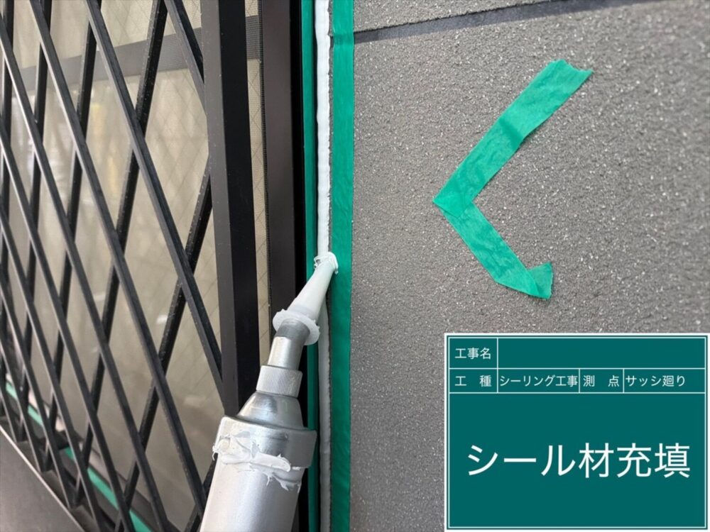京都市上京区にて 外壁塗装・屋根カバー工法工事をしました! 施工後