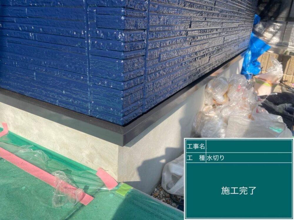京都市伏見区にて 外壁・屋根塗装させていただきました! 施工後