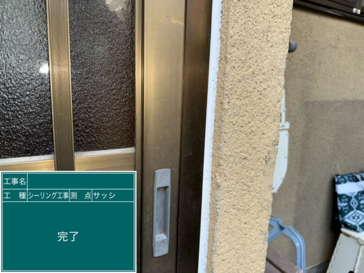 京都市伏見区にて 屋根の葺き替え工事をお任せいただきました 施工前